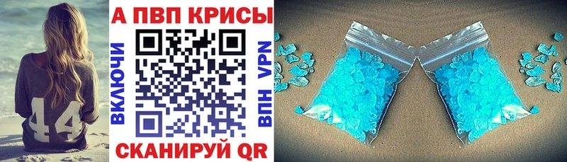 МЕТАДОН Заволжье
