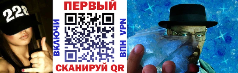 Amphetamine Premium  Заволжье 