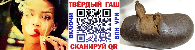 MEGA ссылки  Заволжье  Гашиш ice o lator 