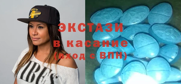 кокаин Покров