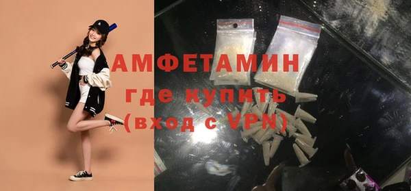 apvp Заводоуковск
