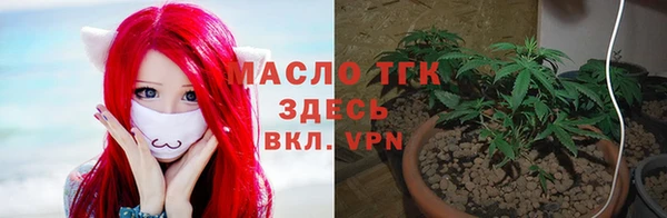 альфа пвп VHQ Пестово