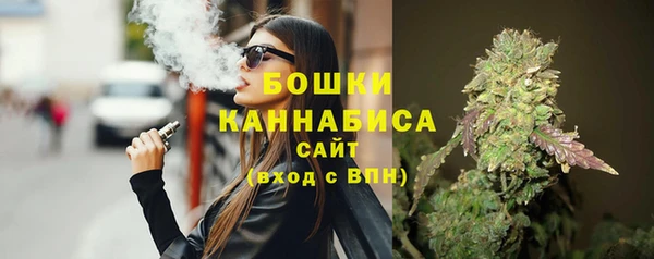 круглые Заволжье