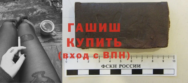 метадон Покачи