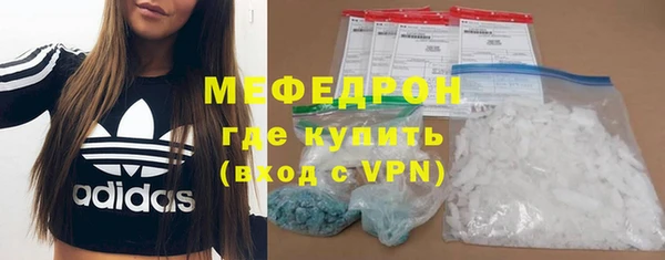 метадон Покачи