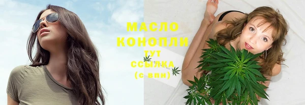 кокаин Покров