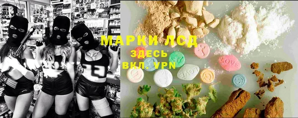 дурь Пересвет