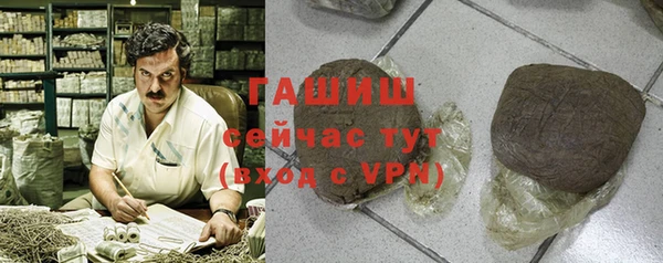 дурь Пересвет