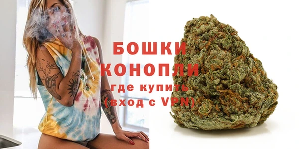 кокаин Покров