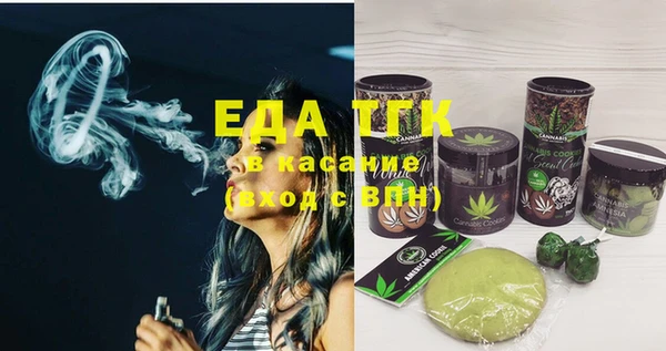 дурь Пересвет