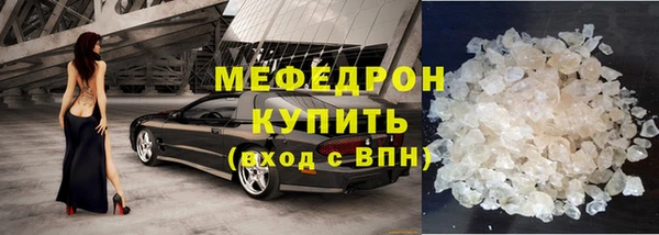 дурь Пересвет