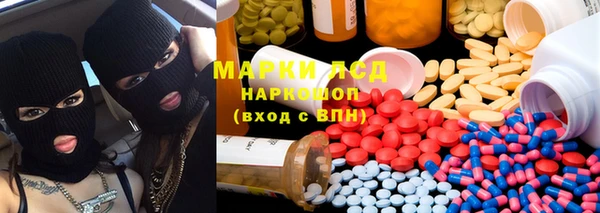 дурь Пересвет