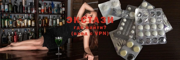 шишки Переславль-Залесский