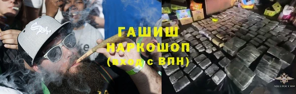 кокаин Покров