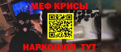 марки lsd Гусь-Хрустальный