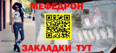 MDMA Premium VHQ Балаково