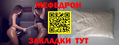 альфа пвп Балашиха