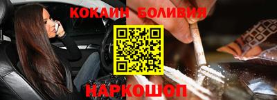 MDMA Premium VHQ Балаково