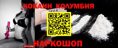 марки lsd Гусь-Хрустальный