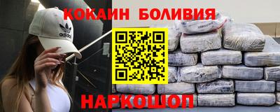 MDMA Premium VHQ Балаково