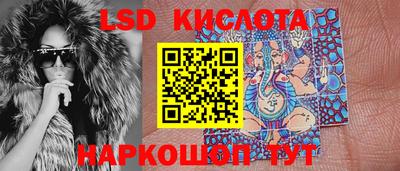 mdma Гусев
