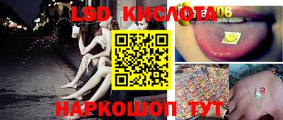 mdma Гусев