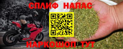 марки lsd Гусь-Хрустальный