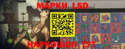mdma Гусев
