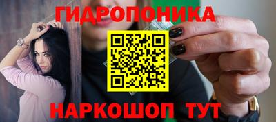 MDMA Premium VHQ Балаково