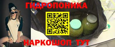 mdma Гусев