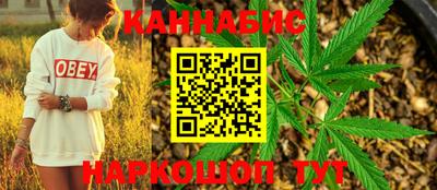 таблы Гусиноозёрск