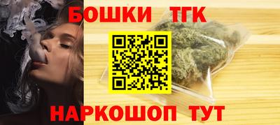 MDMA Premium VHQ Балаково