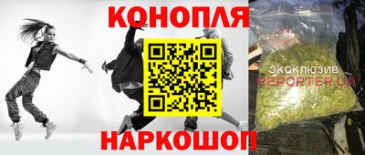mdma Гусев