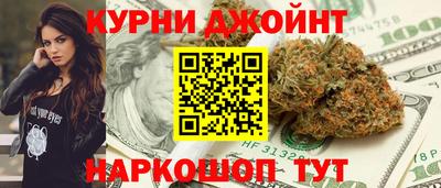 mdma Гусев