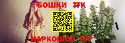 марки lsd Гусь-Хрустальный