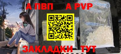 марки lsd Гусь-Хрустальный