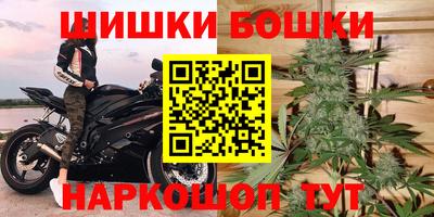 таблы Гусиноозёрск