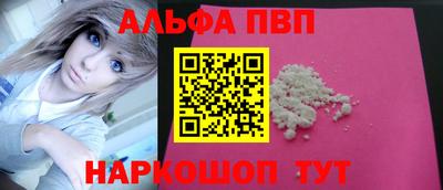 марки lsd Гусь-Хрустальный