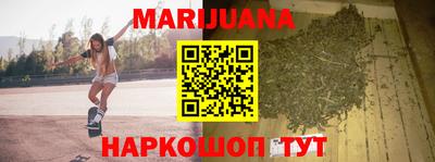 кокаин перу Балахна