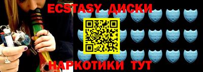 кокаин перу Балахна