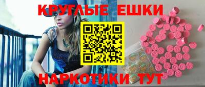 MDMA Premium VHQ Балаково