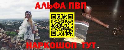 MDMA Premium VHQ Балаково