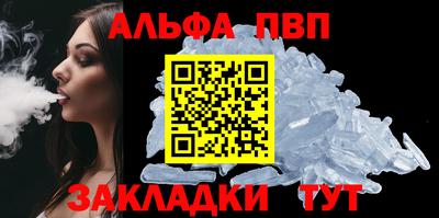 наркотики Заволжье