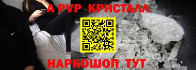 таблы Гусиноозёрск
