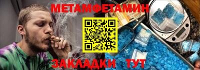 кокаин перу Балахна