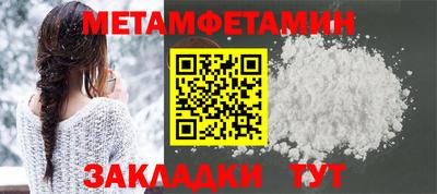 прущие грибы Заводоуковск