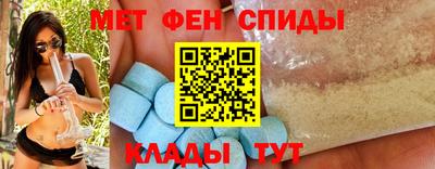 таблы Гусиноозёрск