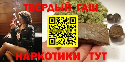 кокаин перу Балахна