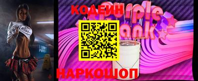 MDMA Premium VHQ Балаково