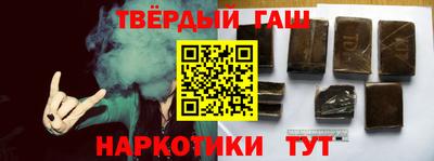 MDMA Premium VHQ Балаково